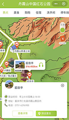 莲湖景区手绘地图智慧导览和语音结合，让景区“活”起来
